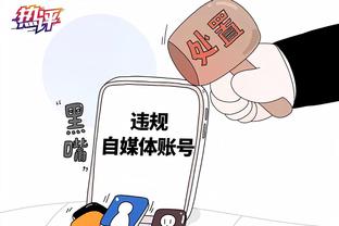 半岛下载入口截图0